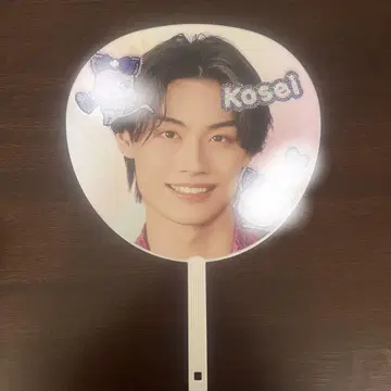 소년 닌자 히야마 코세이 데코 부채