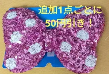디즈니 미니 헤어 밴드 스팽글 핑크 리본 리본