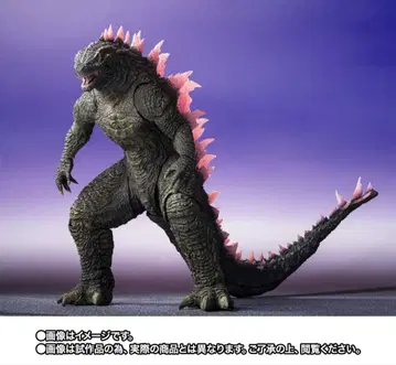 S.H.MonsterArts 고질라 (2024) 에볼브드 버전