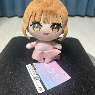 =LOVE 오바 하나 봉제 인형