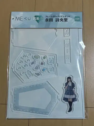노이미 복권 B상 프레임 포함 클리어 스탠드 나가타 시오리