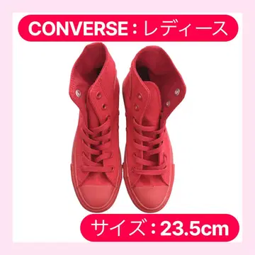 컨버스 올스타 하이컷 레드 23.5cm