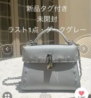 새상품 셀포드 비쥬 스터드 미니백 백 토끼 온라인 ZOZ