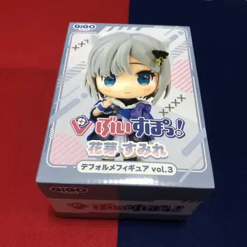 부이스포! SD 피규어 Vol.3 GiGO 한정판 스미레