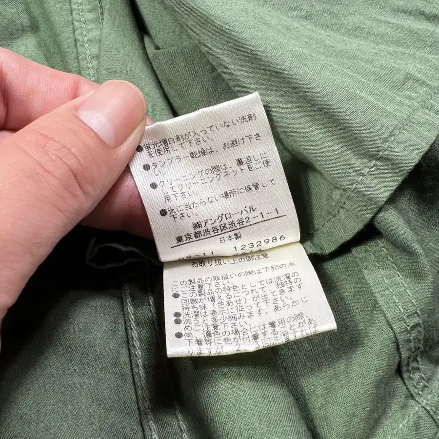 7번째 상품 이미지