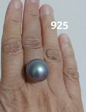 그레이 진주 펄 특대형 925 반지