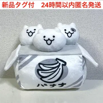 새상품 냥코 대전쟁 BIG 봉제 인형 고양이 상자