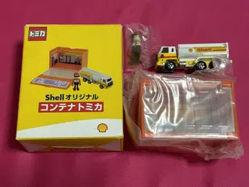 토미카 당첨 상품 (2005년) 컨테이너 토미카 Shell 오리지널