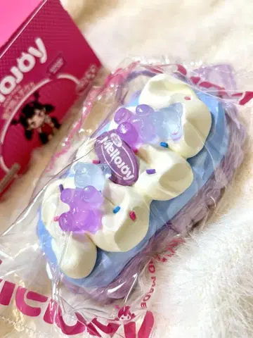 Mellojoy 스퀴즈 타르트 시리즈