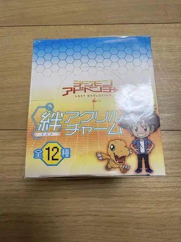 디지몬 어드벤처 LAST EVOLUTION 인연, 이어지는 인연 참