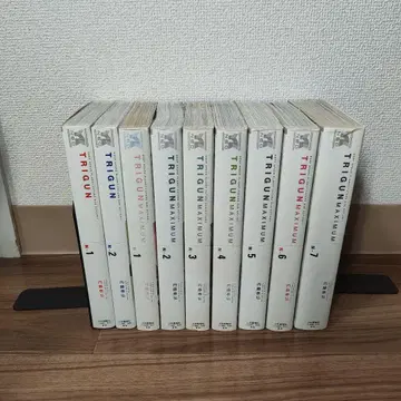 트라이건 전권 + 트라이건 맥시멈 전권 신장판 전권 초판 나카토 야스히로