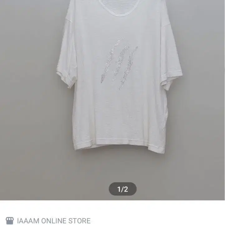 1번째 상품 이미지