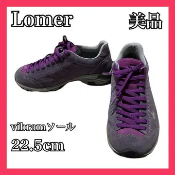 새상품급 LOMER 로메르 트레킹 슈즈 vibram 22.5cm