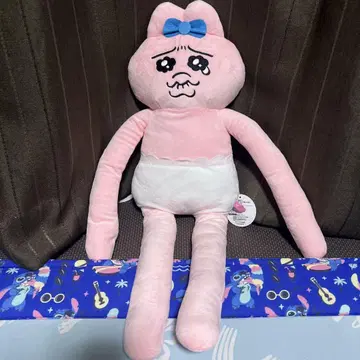 빤쮸토끼 롱 봉제 인형 애수