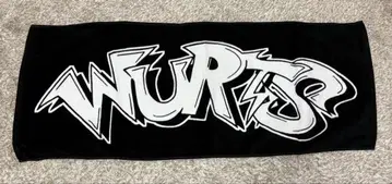 WurtS 타월 무도관