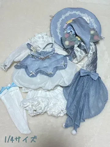 mdd 인형 의류 1/4 사이즈
