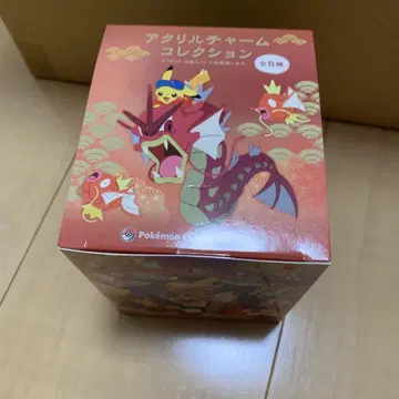 아크릴 참 컬렉션 포켓몬 센터 히로시마 R BOX