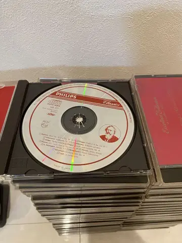 마루젠 창립 120주년 기념 세계 명곡 대계 클래식으로의 초대 CD