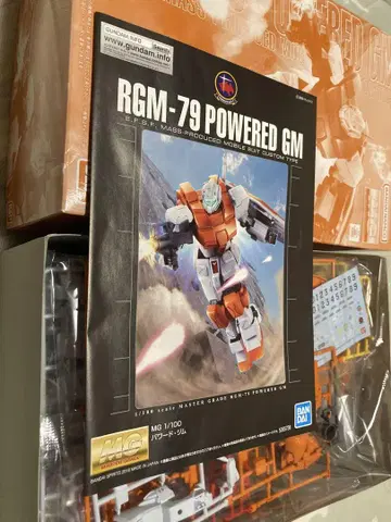 MG 파워드 헬스장 미조립