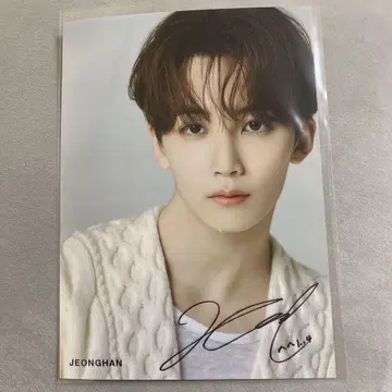 세븐틴 로손 프린트