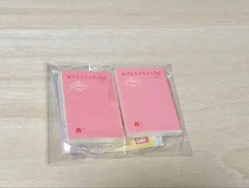 리본 콩 도서 가챠 빨간 망토 차차 마루코는 아홉살(치비 마루코짱)