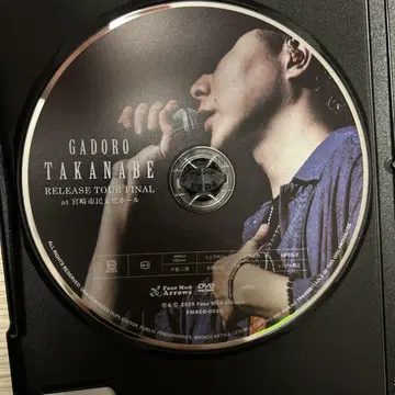 GADORO TAKANABE RELEASE TOUR FINAL DVD