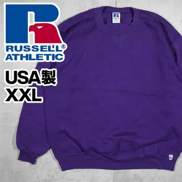 90s USA제 러셀 러셀 애슬레틱 XXL 앞 V 스웨트 보라색