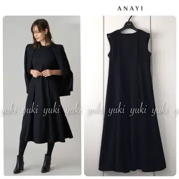 ANAYI 울 트윌 플레어 원피스 블랙 36