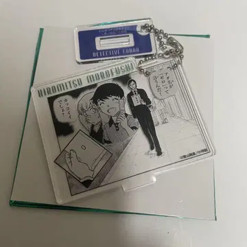 명탐정 코난 코난 랜드 공식 앱 아크릴 키링 모로후쿠 타카아키 스카치