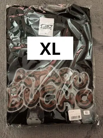 이코러브 이코러브 보트 레이스부 티셔츠 미개봉 새상품 XL