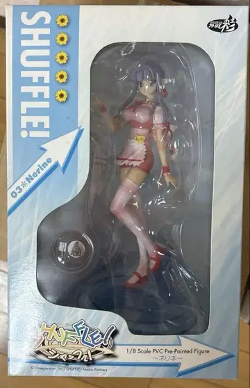 SHUFFLE! 03*네리네 1/8 스케일 네리네