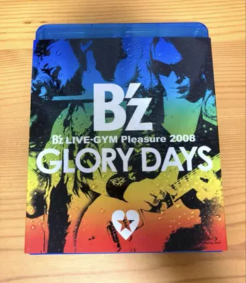B'z GLORY DAYS 블루레이 글로리 데이즈 비즈
