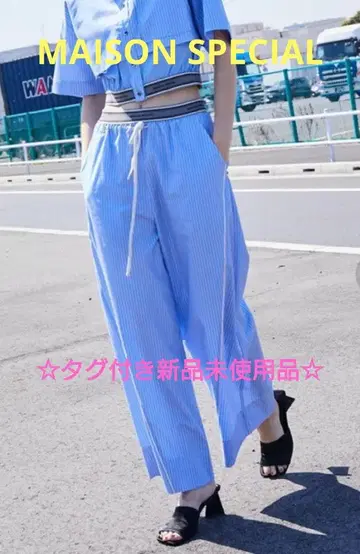 MAISON SPECIAL 자카드 밴딩 와이드 팬츠