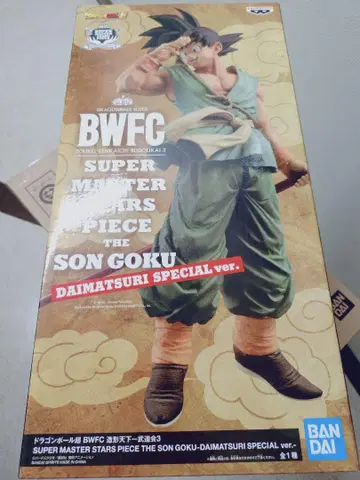 드래곤볼 슈퍼 BWFC 조형 천하제일무도회 3 손오공