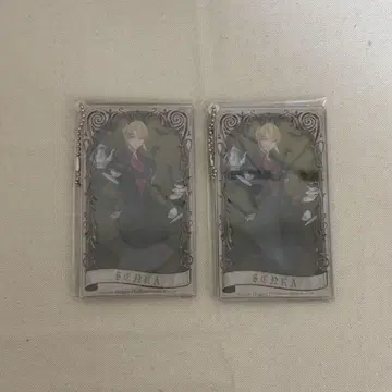 센라 악마 집사 할로파 타로풍 키링
