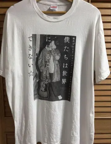 Gingko BOYZ 어쿠스틱 라이브 투어 티셔츠