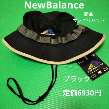 NewBalance 사파리 햇 새상품 블랙