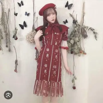 Swankiss 보르도 레이스 타이트 원피스