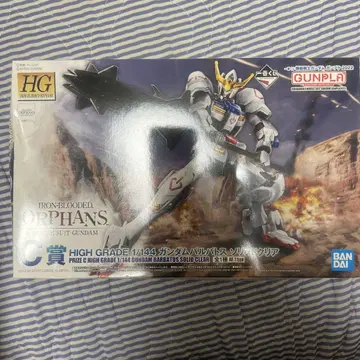 제일복권 2022 HG 1/144 건담 발바토스 솔리드 클리어