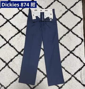 디키즈 874 네이비
