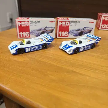 TOMY 포르쉐 956 이세키 트랙터 1/64 2대