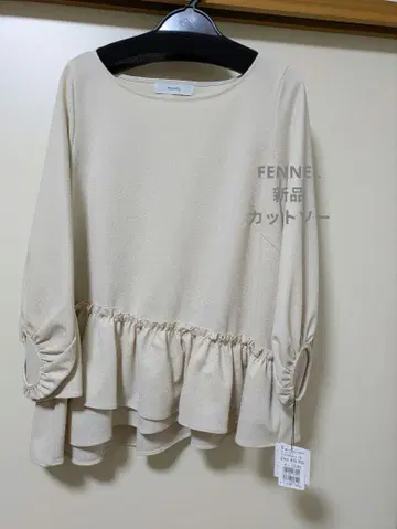 FENNEL 새상품 티셔츠