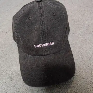 다크 브라운 야구 모자 SOUVENIRS