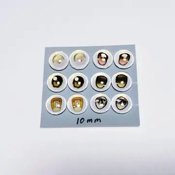 카보숑 아이 10mm 세트 넨도로이드 오비츠