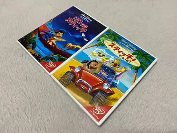 릴로와 스티치 DVD 세트