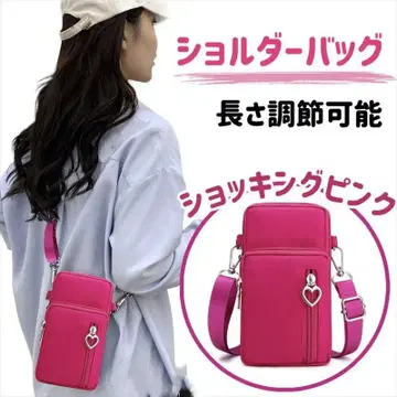 스마트폰 파우치 숄더 쇼킹 핑크 미니 백 미니백 사코슈