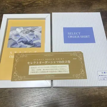 미쓰코시 이세탄 셀렉 오더 셔츠 재단권