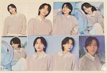 정한 컴프