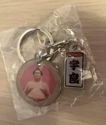 스모 가챠 우라 나고야 장소 한정판 더블 참 메탈 키링