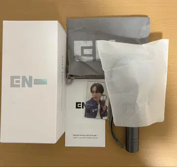ENHYPEN 응원봉